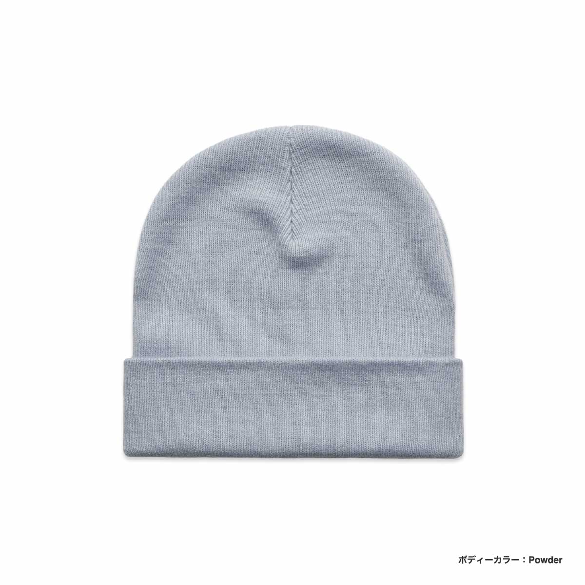 AS Colour エーエス カラー Cuff Beanie (品番1107US)