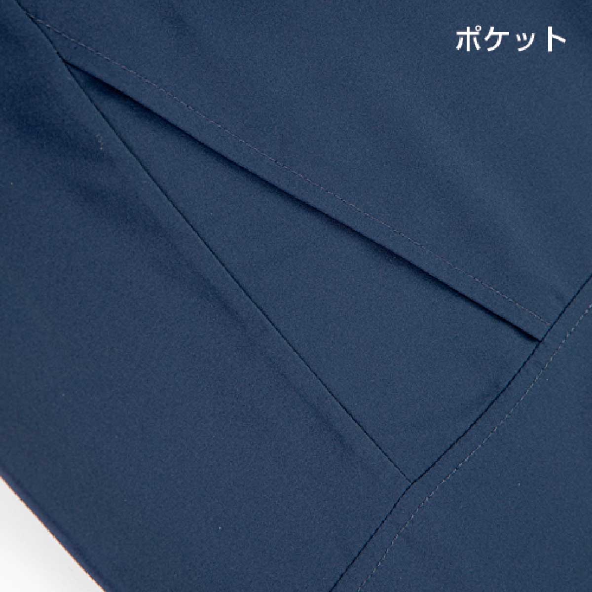 wundow ウンドウ ストリートピステ (品番P1230)