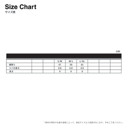 NEW ERA ニューエラ セーラーブリム ハット (品番NE-BASIC-01)