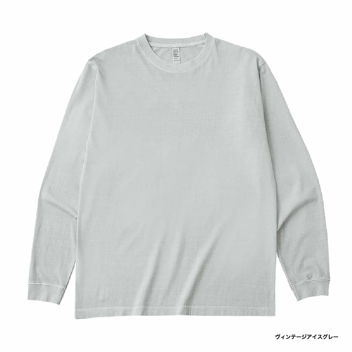 D-FACTORY ディーファクトリー 6.6オンス ロングスリーブガーメントダイTシャツ(1.6インチリブ)(品番DF1201-D)