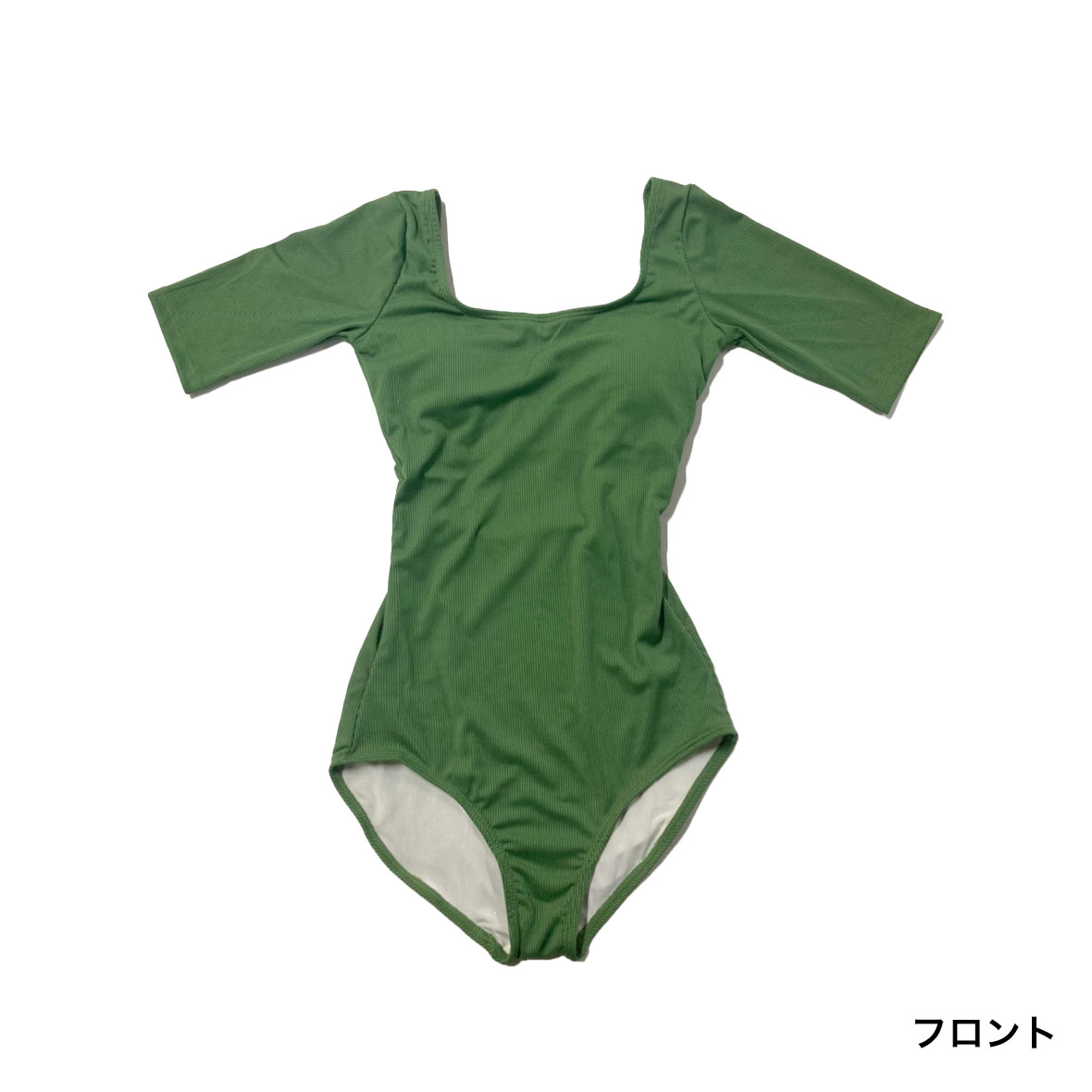 Cos RuRu ウィメンズ スイムウェア (品番WSW-1)