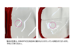 【在庫限り】アクリル クリアポーチ (品番ACR-POUCH)