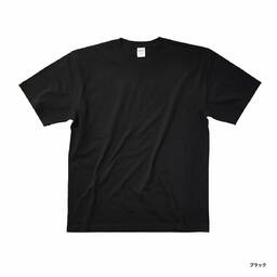 SLOTH スロス オーガニックコットンTシャツ <キッズサイズ> (品番ST1103-KIDS)