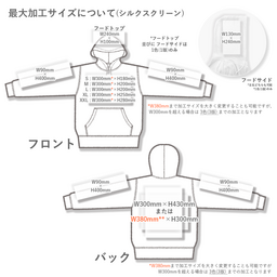 CROSS & STITCH クロスアンドスティッチ 10.0 oz レギュラーウェイト スウェット プルオーバーパーカ (品番SP2250)