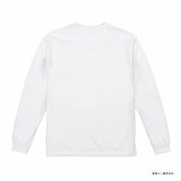 United Athle ユナイテッドアスレ 6.2 oz プレミアム ロングスリーブ Tシャツ 2.1インチリブ (品番5913-01)