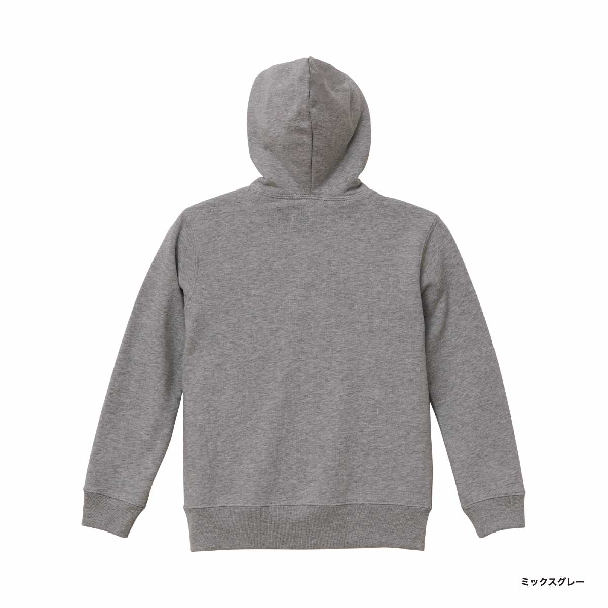 United Athle ユナイテッドアスレ 10.0 oz プルオーバー スウェットパーカ <キッズサイズ> (品番5214-02)