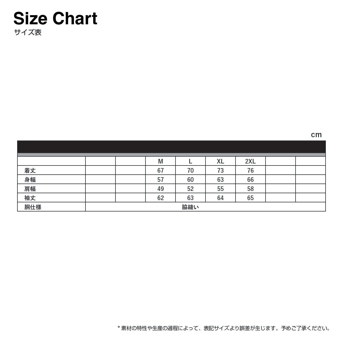 CROSS & STITCH クロスアンドスティッチ 10.0 oz ピグメントスウェットシャツ (品番PGS-149)