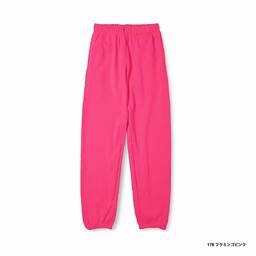 Printstar プリントスター 9.7 oz スタンダードスウェットパンツ (品番00186-NSP)