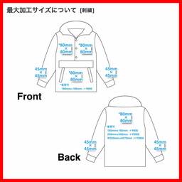 BEIMAR ビーマー コットンアノラックジャケット (品番WB103MCA)