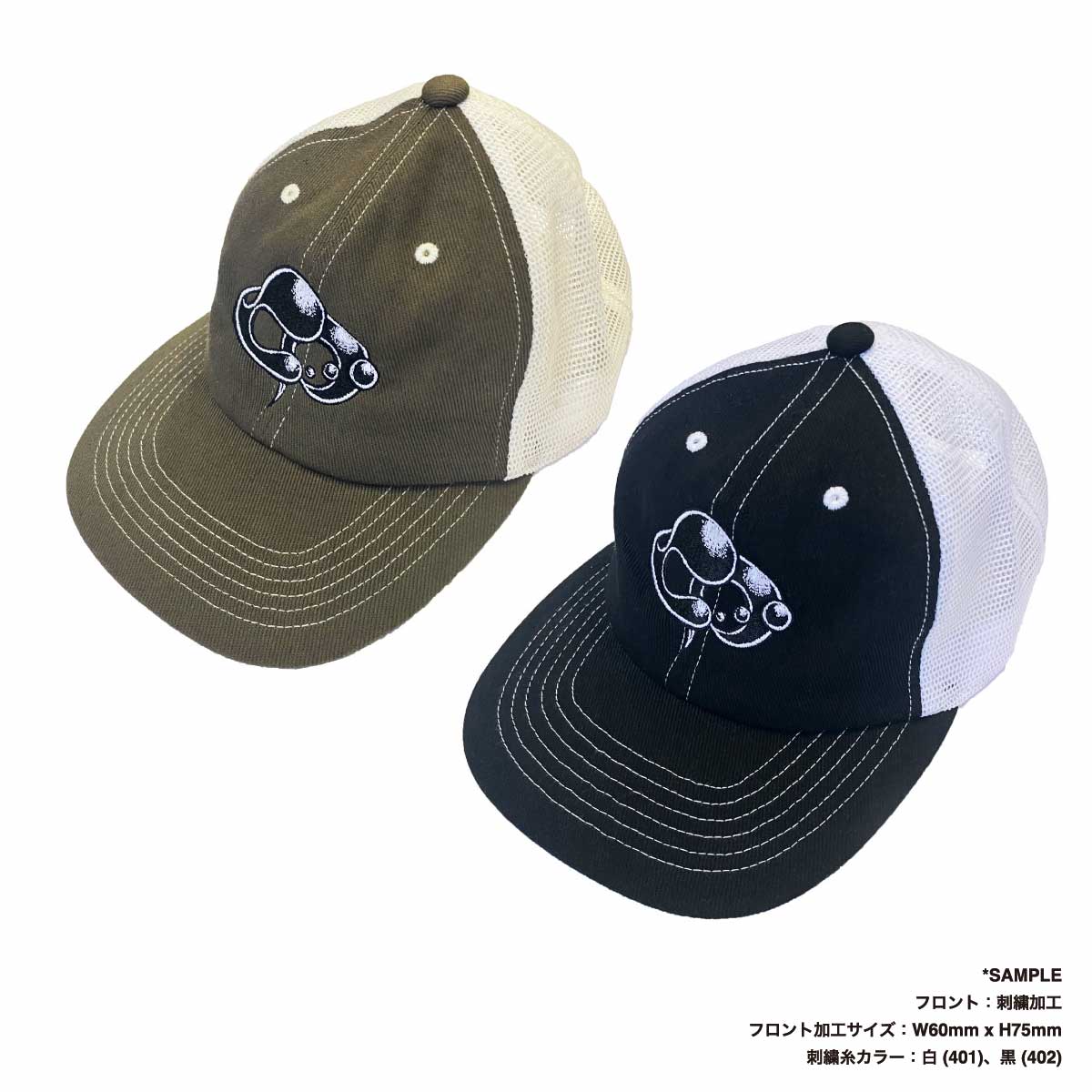 Colt Paterson コルトパターソン 6panel Mesh Cap  メッシュキャップ (品番CP010)