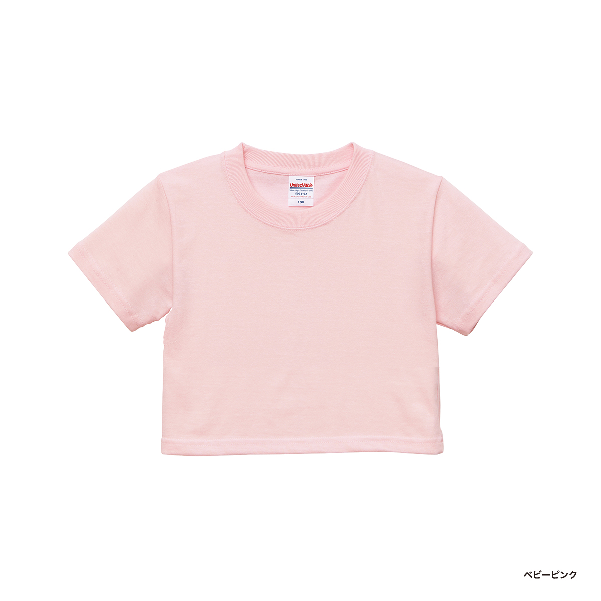 クロップド Tシャツ (品番CPCT-5001-02)