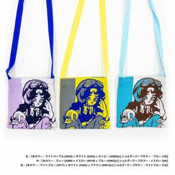 オリジナル編み総柄ショルダーバッグ Mサイズ (品番CPKN-005_M)