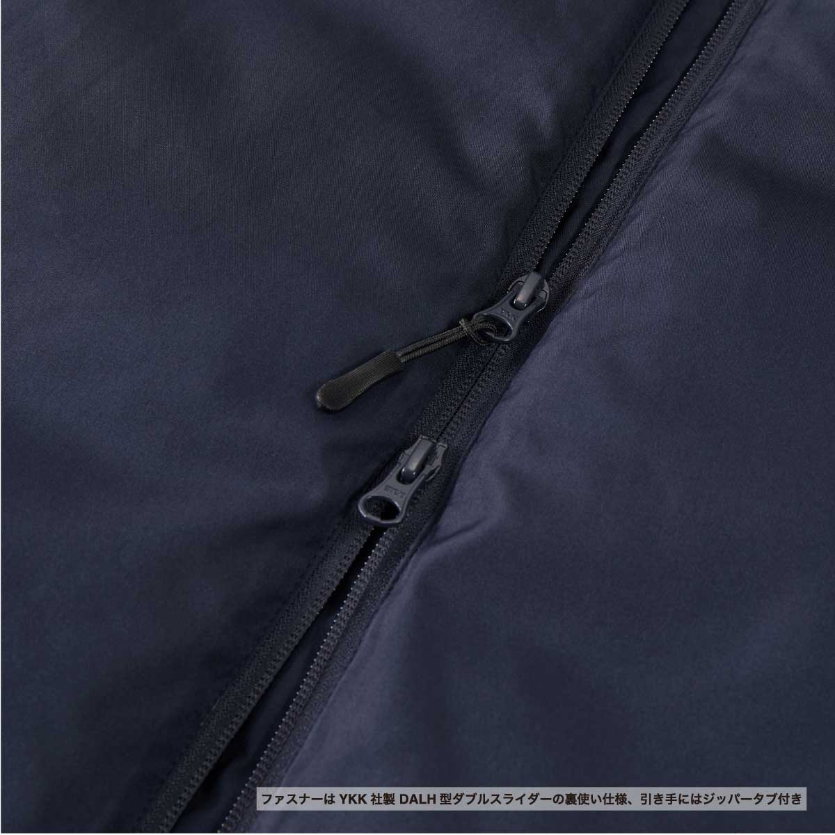 United Athle ユナイテッドアスレ インサレーテッド フルジップ パーカ(中綿入)(品番7463-01)