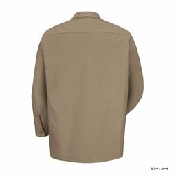 REDKAP レッドキャップ 4.25 oz 長袖ワークシャツ (品番RDKP-S0014)