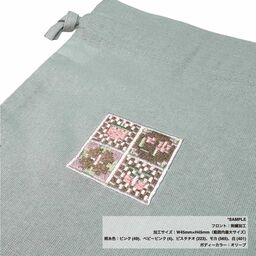 厚手コットンフリル巾着(Sサイズ) (品番TP-0013)
