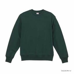 United Athle ユナイテッドアスレ 12.7 oz ヘヴィーウェイト クルーネック スウェット (裏パイル) (品番5769-01)