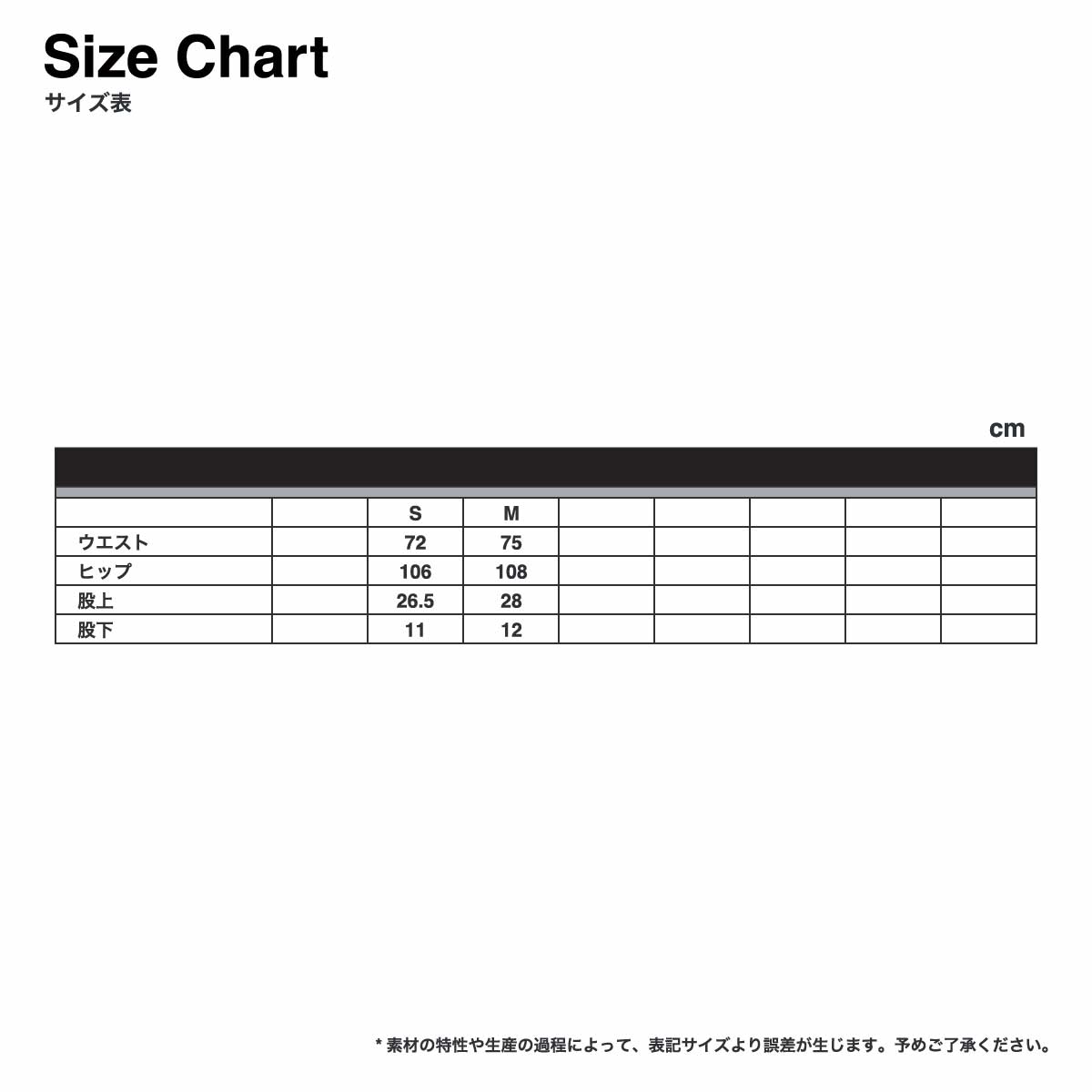 GOAT ゴート 13.5 oz ウィメンズスウェットショーツ (品番6063)
