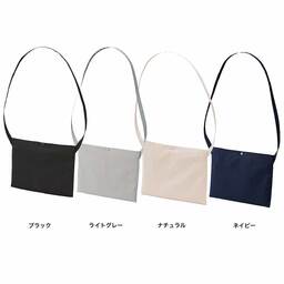 United Athle ユナイテッドアスレ 8.3 oz レギュラーキャンバス サコッシュ (品番1461-01)