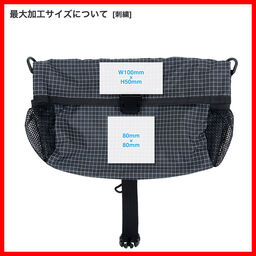 グリッドショルダーバッグ(品番CPGSB)