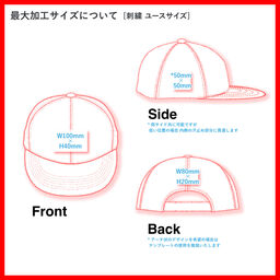 AS Colour エーエス カラー Surf Kids Cap <キッズサイズ> (品番1129US)