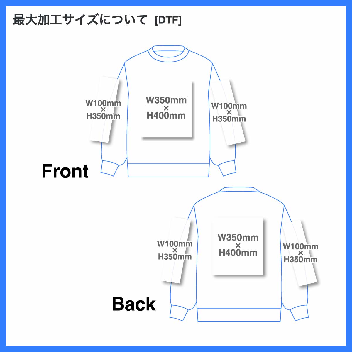CROSS & STITCH 10.0 oz Regular Weight Crewneck Sweatshirt (#SW2210)