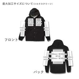 Independent インデペンデント フーデッドコーチジャケット (品番EXP95NB)