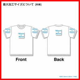 D-FACTORY ディーファクトリー 5.3oz プレミアムコンフォートボーダーTシャツ (品番DF1112)