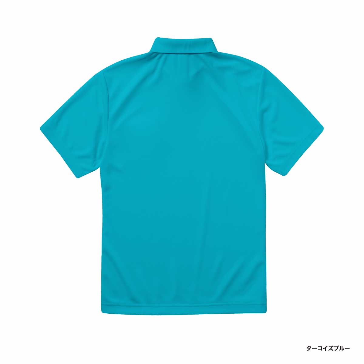 United Athle ユナイテッドアスレ 4.1oz ドライアスレチック ポロシャツ (品番5910-01)