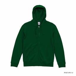 United Athle ユナイテッドアスレ 10.0 oz スウェット フルジップ パーカ (裏パイル) (品番5213-01)