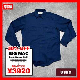 BIG MAC/USED - Long Sleeve Shirt (品番CU028)