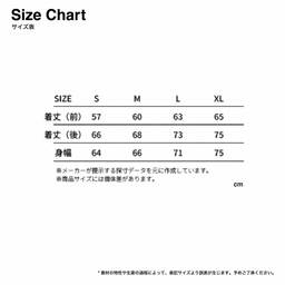 BEIMAR ビーマー リバーシブルボアジャケット (品番WB103MR-Z)