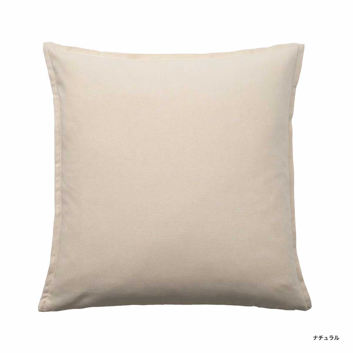 IKEA クッションカバー CORNER PRINTING | IKEA イケア クッションカバー (品番10281151)