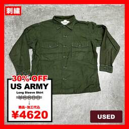 US ARMY/USED - Long Sleeve Shirt (品番CU078)