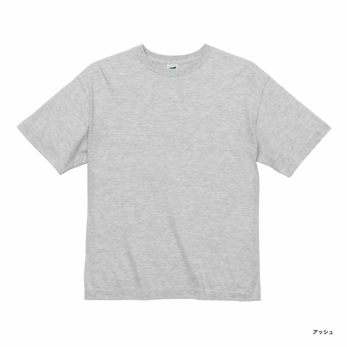 United Athle ユナイテッドアスレ 5.6 oz トライブレンド ビッグシルエット Tシャツ (品番1105-01)