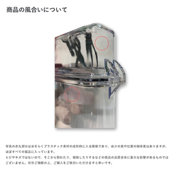 クリアシガレットケース (品番CIG-CASE-002)