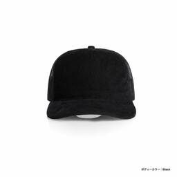 AS Colour エーエス カラー Class Cord Trucker Cap (品番1157US)