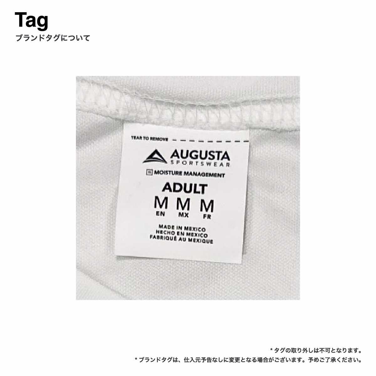 【在庫限り】 Augusta Sportswear オーガスタ スポーツウェア 3.4 oz Attain Color Secure Performance Raglan Sleeves Shirt (品番2790US)