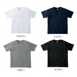 LIFEMAX ライフマックス 7.1 oz Tシャツ (品番MS1144)