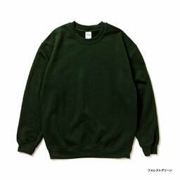 GILDAN 8.0 oz Heavy Blend Crewneck Sweatshirt (Pile Lining) (#1800)