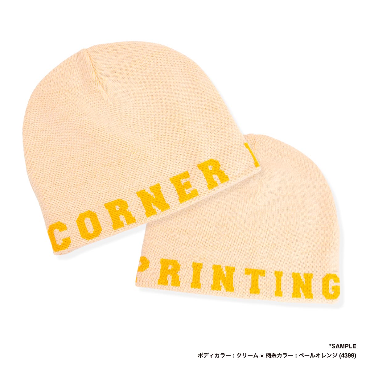 Original Knitted single beanie [one-color patterned yarn] (#CPKN-002)