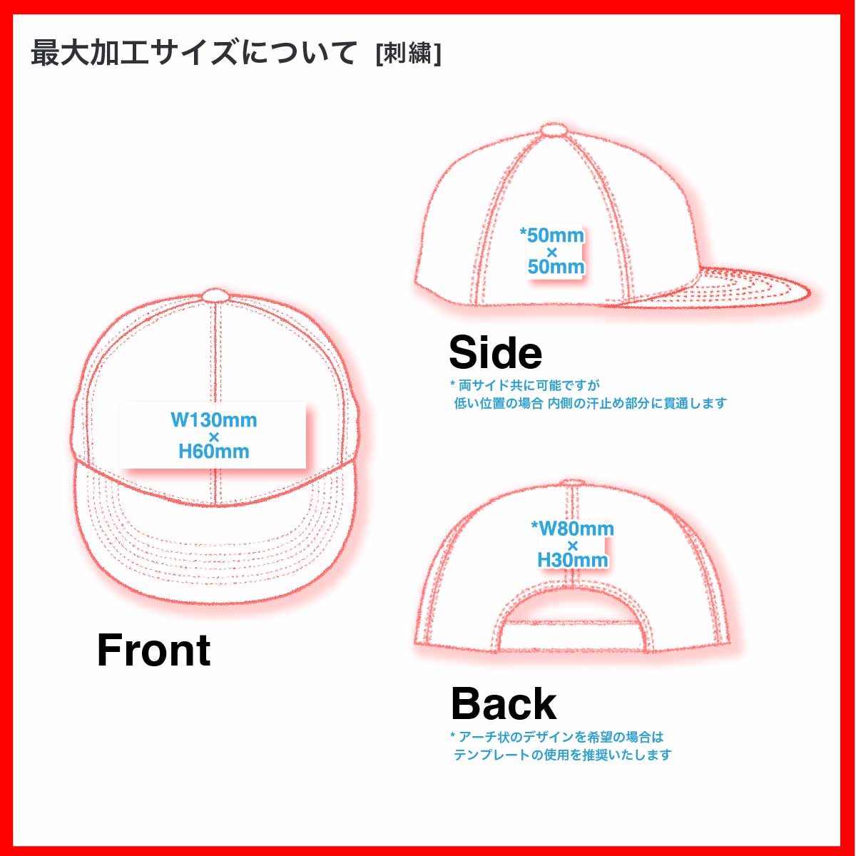 ADAMS HEADWEAR アダムスヘッドウェア Sunshield Cap (品番SH101)