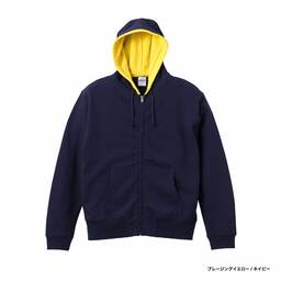 United Athle ユナイテッドアスレ 10.0 oz スウェット フルジップ パーカ (裏パイル) (品番5213-01)