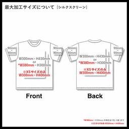 D-FACTORY ディーファクトリー 6.6 oz プレミアムガーメントダイ Tシャツ (品番DF1101-D)