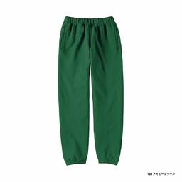 Printstar プリントスター 9.7 oz スタンダードスウェットパンツ (品番00186-NSP)