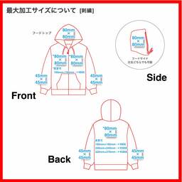 United Athle ユナイテッドアスレ 8.8oz オープンエンド フェードウォッシュ スウェット フルジップ パーカ(裏パイル)(品番5265-01)