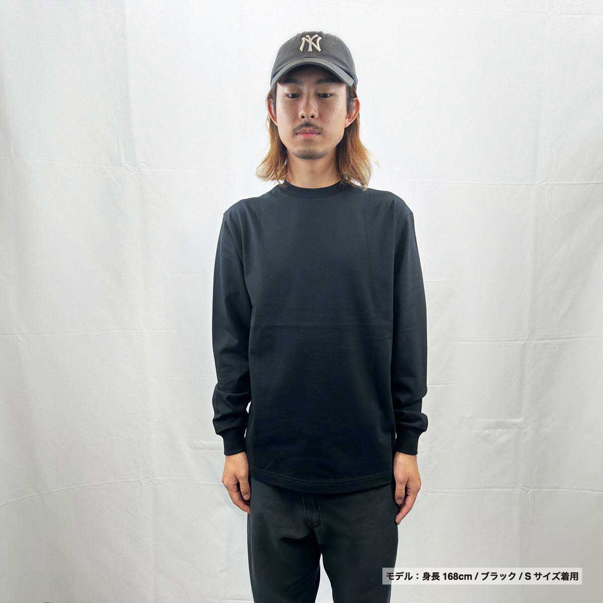 United Athle ユナイテッドアスレ 6.0oz オーセンティック オープンエンド ヘヴィーウェイト ロングスリーブ Tシャツ(2.1インチリブ)(品番4511-01)