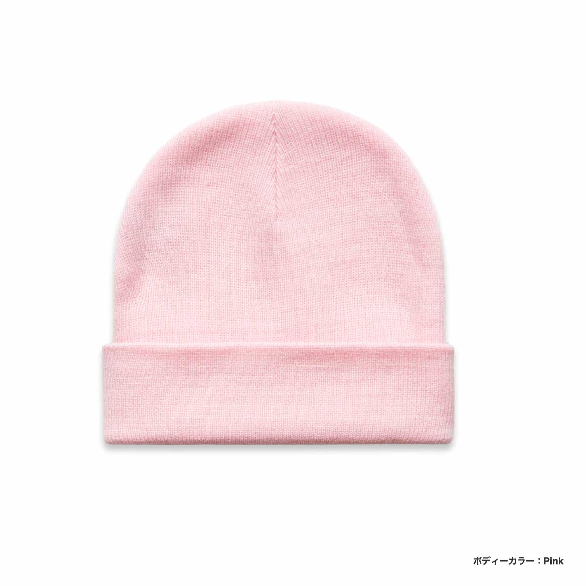 AS Colour エーエス カラー Cuff Beanie (品番1107US)