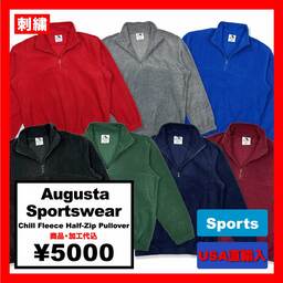 【在庫限り】Augusta Sportswear オーガスタ スポーツウェア Chill Fleece Half-Zip Pullover (品番3530)