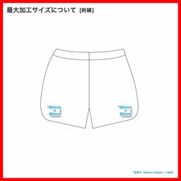 GOAT ゴート 13.5 oz ウィメンズスウェットショーツ (品番6063)