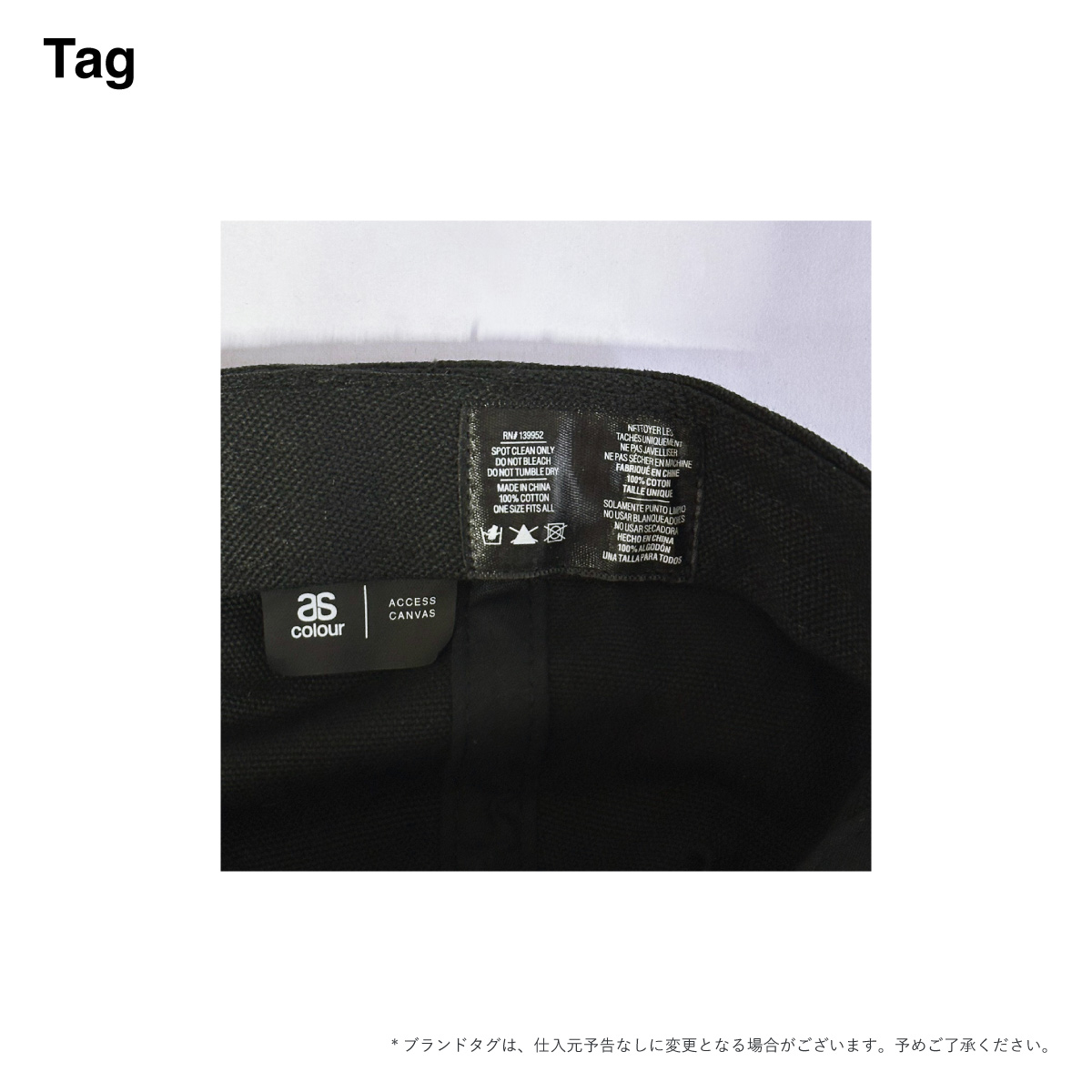 AS Colour エーエス カラー Access Canvas Cap (品番1131US)